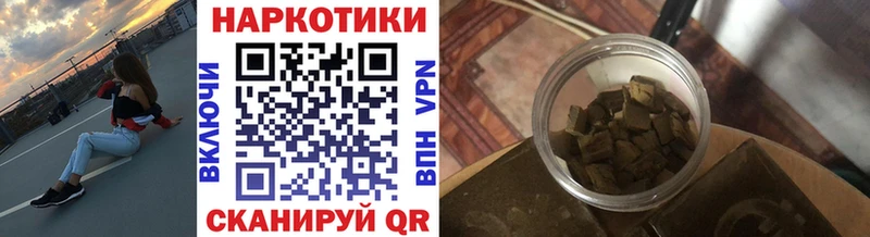 Магазины продажи наркотиков Дудинка Cocaine Бошки Шишки СК Амфетамин Меф мяу мяу ГАШИШ