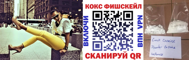 COCAIN Эквадор  Дудинка 