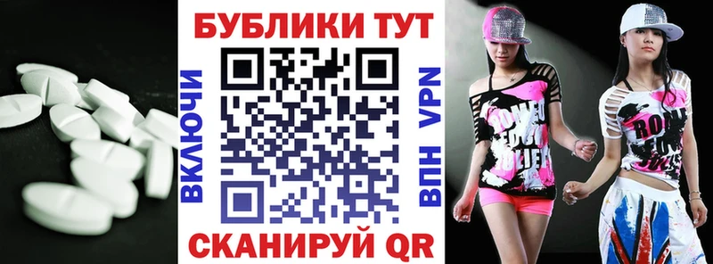 KRAKEN   Дудинка  Экстази XTC 