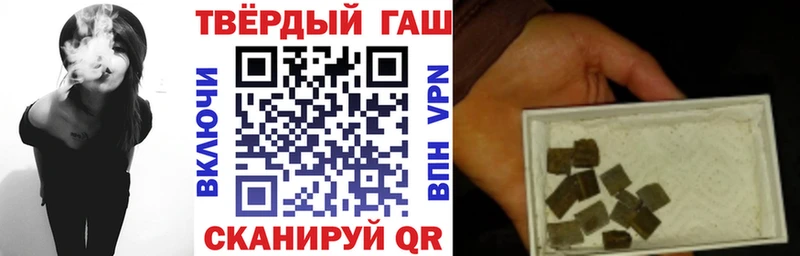 Гашиш индика сатива  Дудинка 