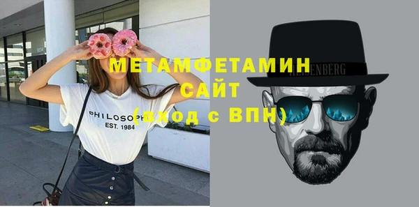 СК Михайлов
