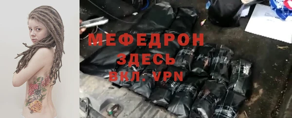 СК Михайлов