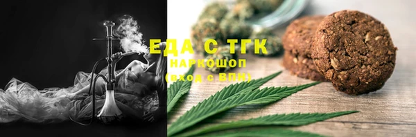 сатива Михайловск