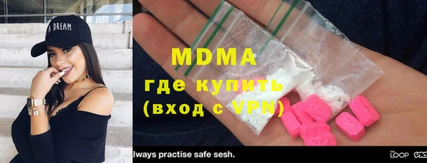 сатива Михайловск