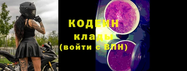 СК Михайлов