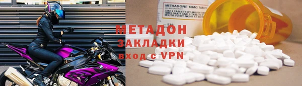 СК Михайлов