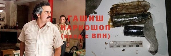 СК Михайлов