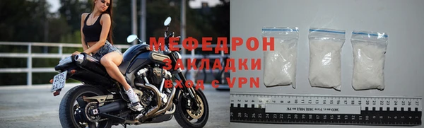 СК Михайлов