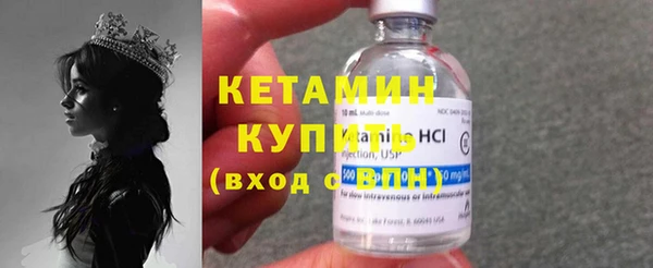 сатива Михайловск