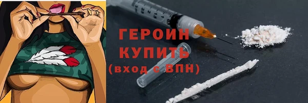 сатива Михайловск