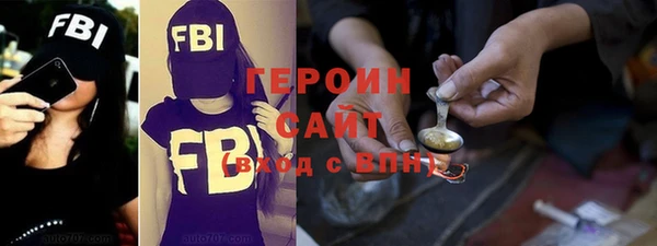 СК Михайлов