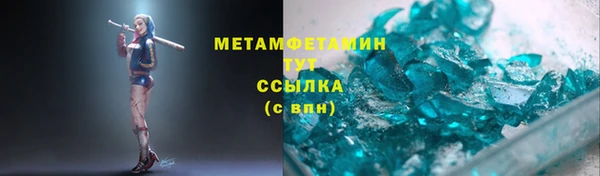 прущие крисы Вуктыл