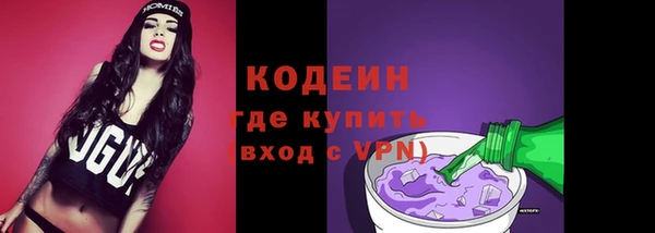 сатива Михайловск