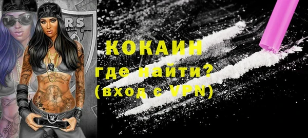сатива Михайловск