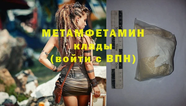СК Михайлов