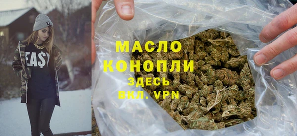 СК Михайлов