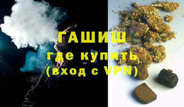 сатива Михайловск