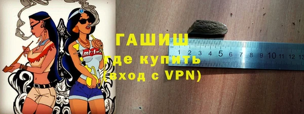 сатива Михайловск