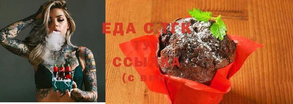сатива Михайловск