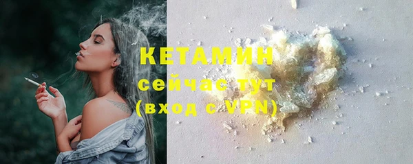 кокс Всеволожск