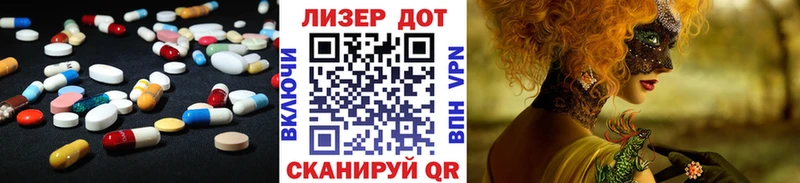 ссылка на мегу ссылки  darknet формула  LSD-25 экстази кислота  Дудинка 