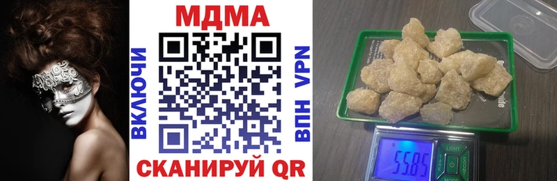 МДМА Molly  mega как войти  Дудинка 