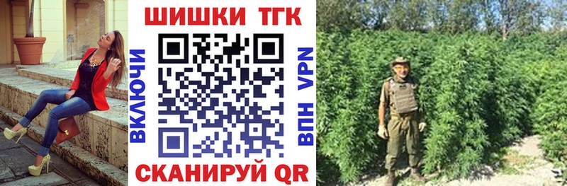 купить   Дудинка  Шишки марихуана гибрид 